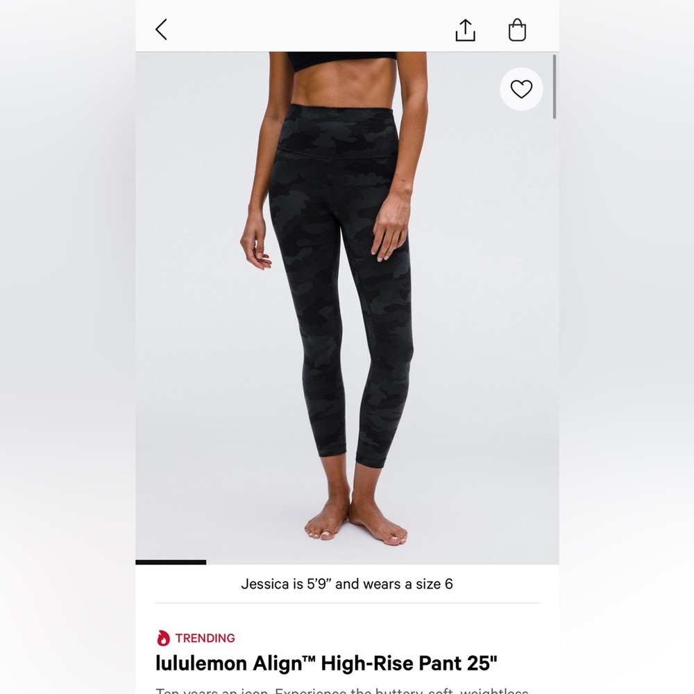 Lululemon align Black Camo Leggings
